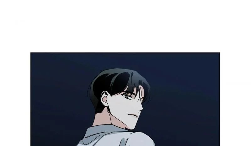 home five chapter 16 162