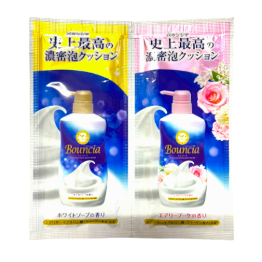 Sữa Tắm Trắng Mịn Da Bouncia Floria Body Soap