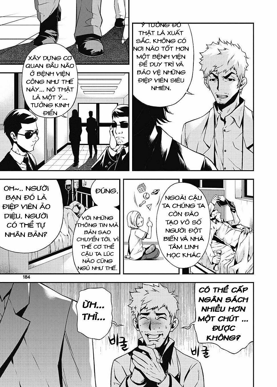 delusional boy chapter 6 25