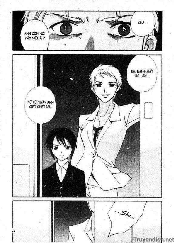 meteor methuselah chapter 16 13