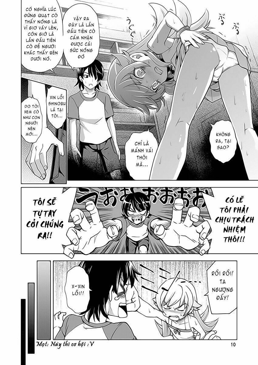 bakemono dj - dock # dog chapter 1 10