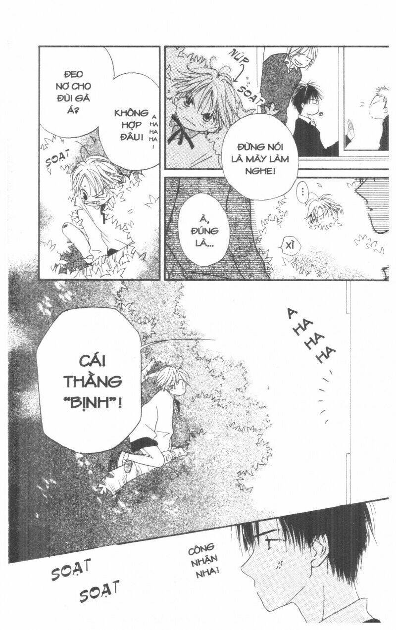 tennen paaru pinku chapter 1 65