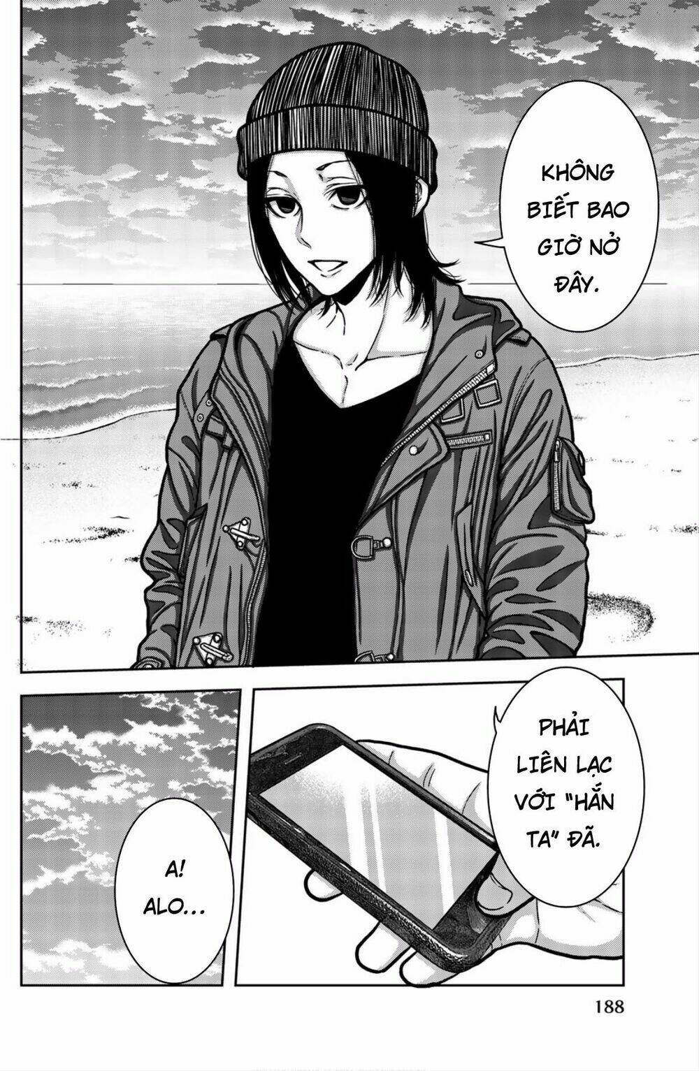 tiếng gáy sát thủ chapter 10.5 8