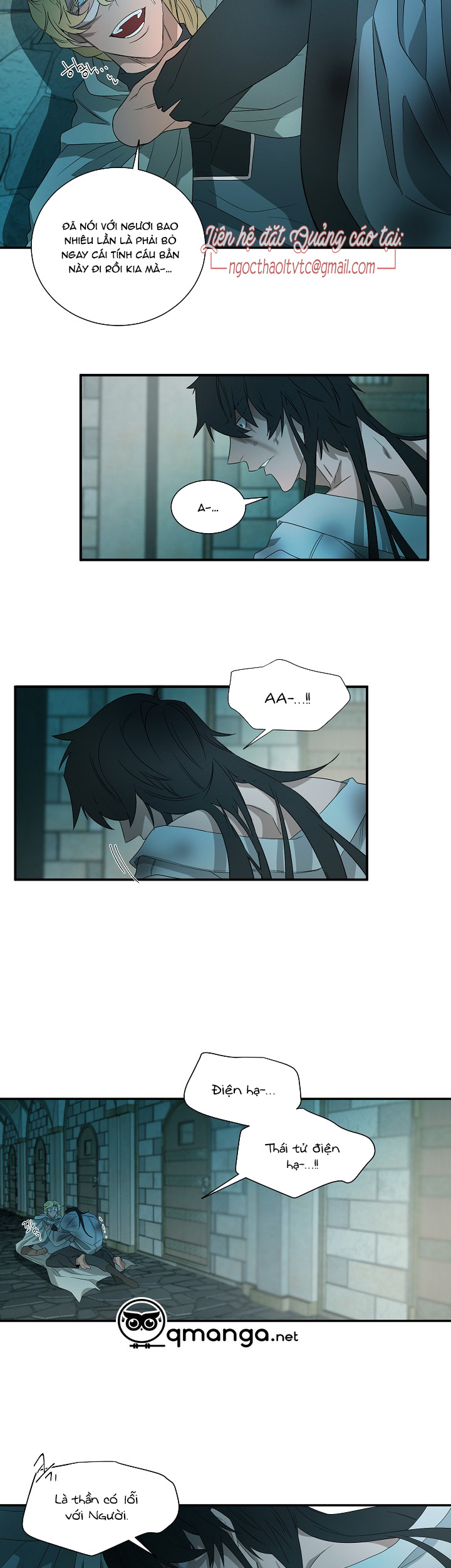 ever green chapter 20 14