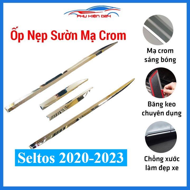 Bộ ốp nẹp sườn, nẹp hông xe ô tô Seltos 2020-2023 trang trí bảo vệ cửa xe hơi