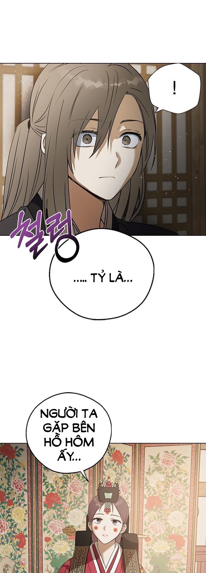 nhân duyên kiếp trước chapter 68.2 5