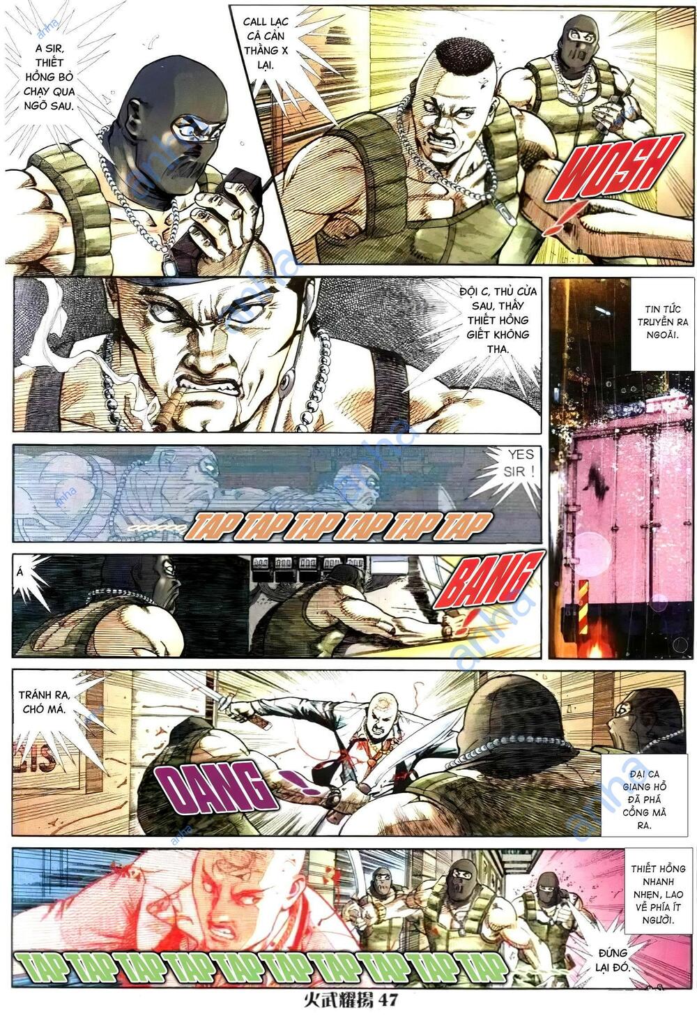 hỏa vũ diệu dương chapter 293.2 11