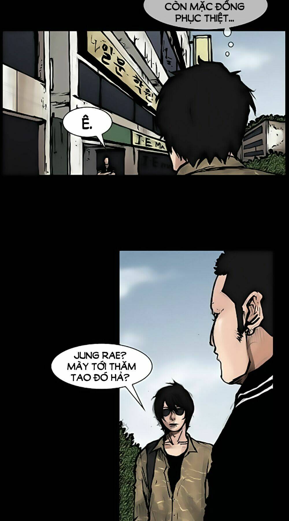 dokgo | độc cô chapter 58 6