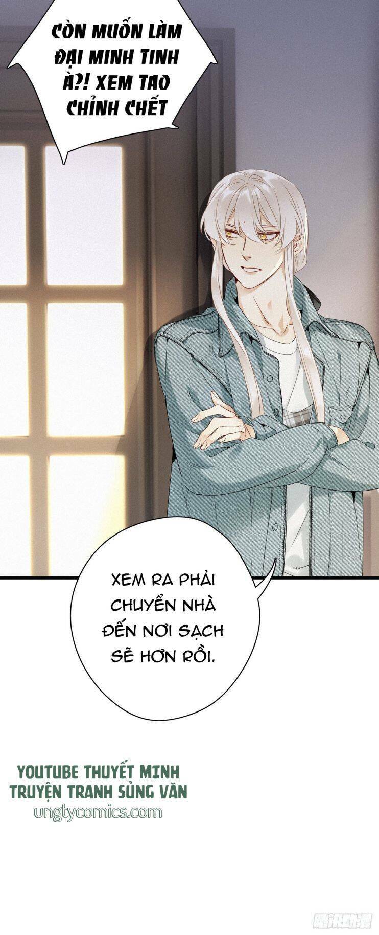 thỉnh quân nhập quái chapter 16 34