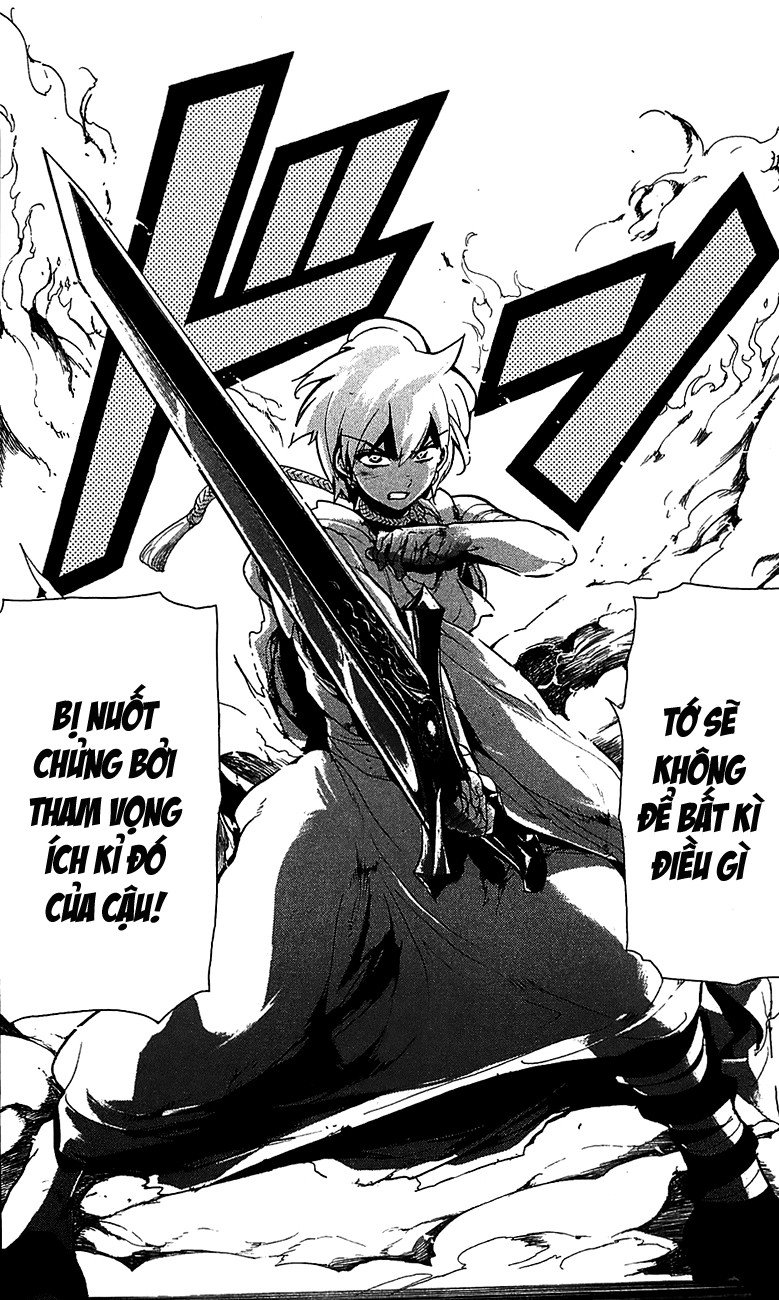 magi - the labyrinth of magic chapter 67 17