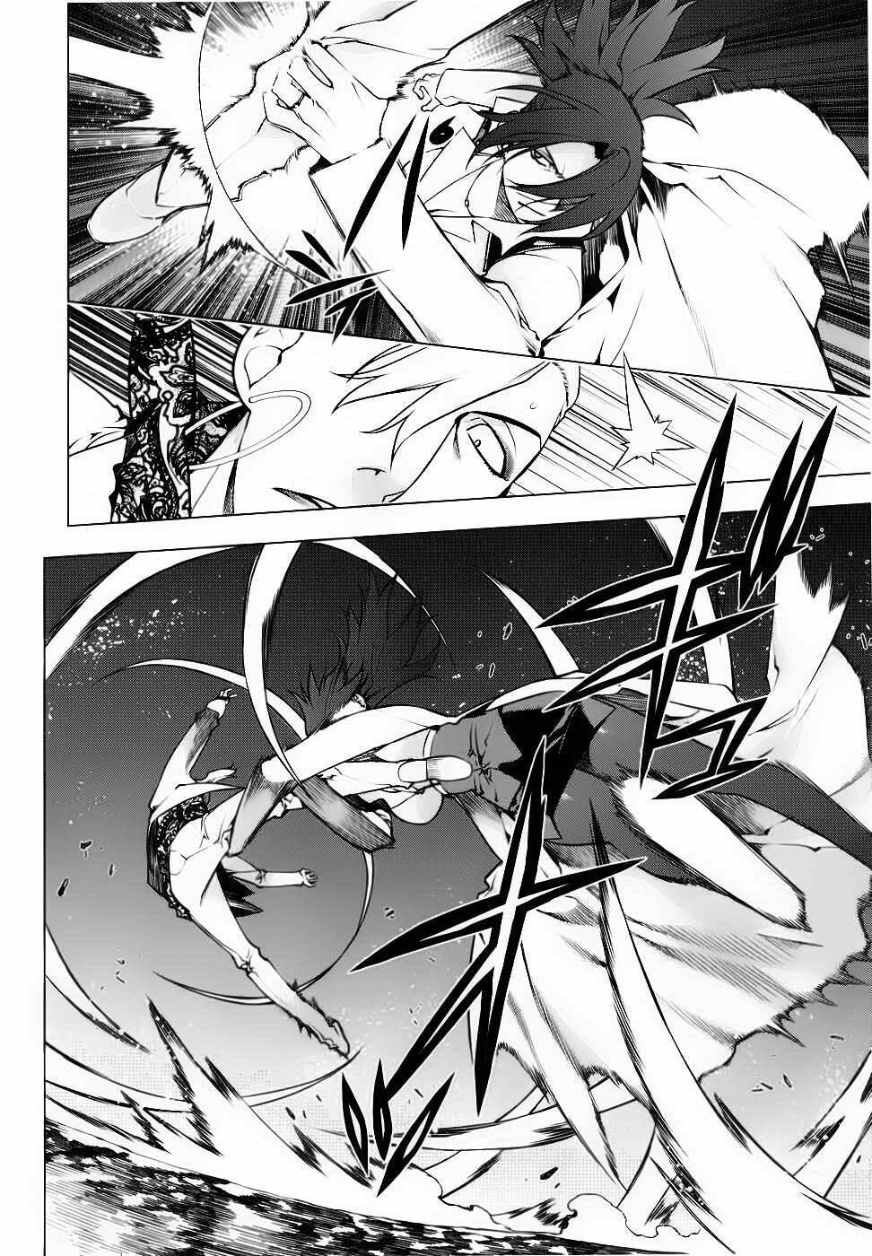 black god chapter 75 5