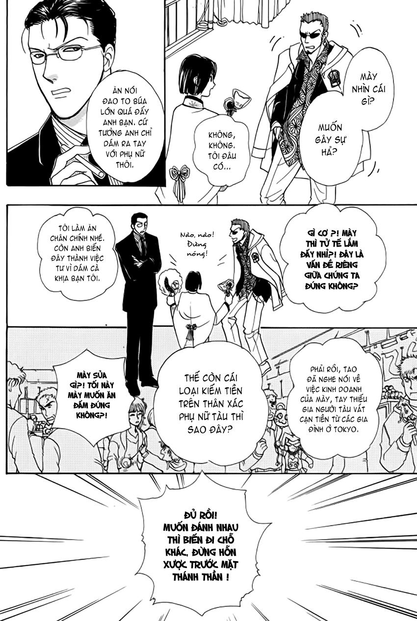 new pet shop of horror chapter 13 15