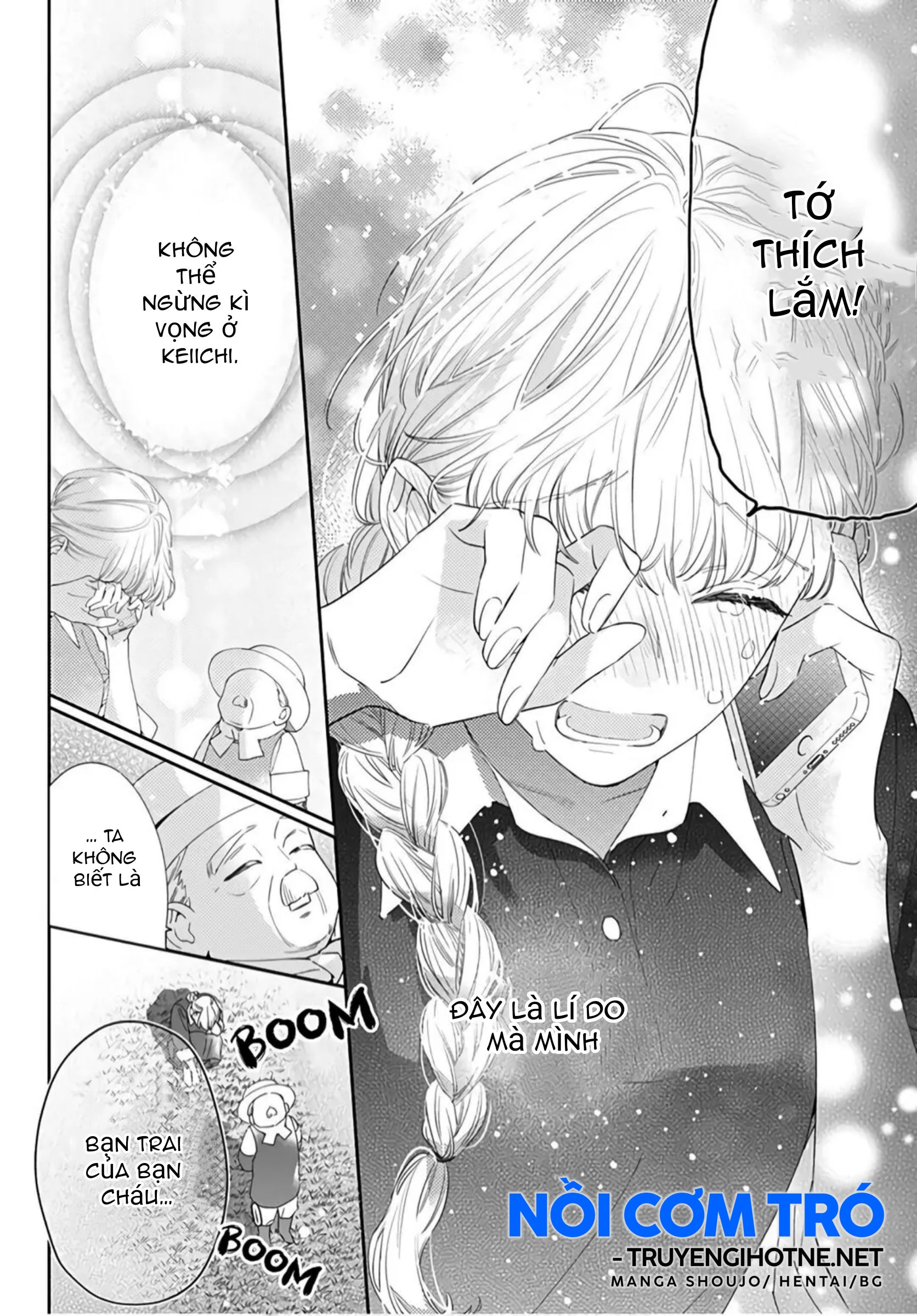 hayaku shitai futari chapter 19.2 13