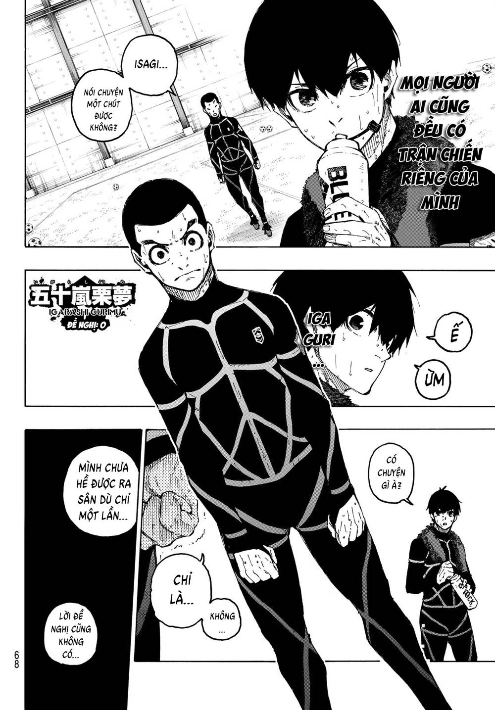 tiền đạo số 1 chapter 241 8