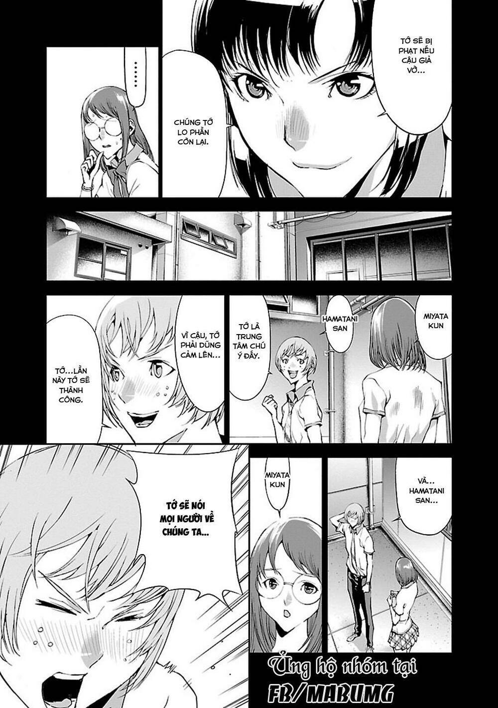 tomogui (razen) chapter 3 44