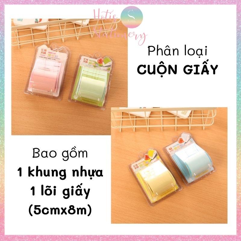 Cuộn giấy ghi chú dài 8m, giấy note có keo dán, kèm dụng cụ cắt tiện lợi, có thể refill giấy