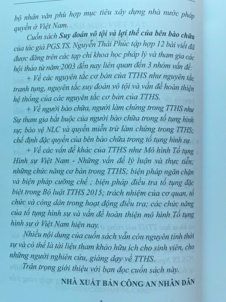 Suy đoán vô tội và lợi thế của bên bào chữa