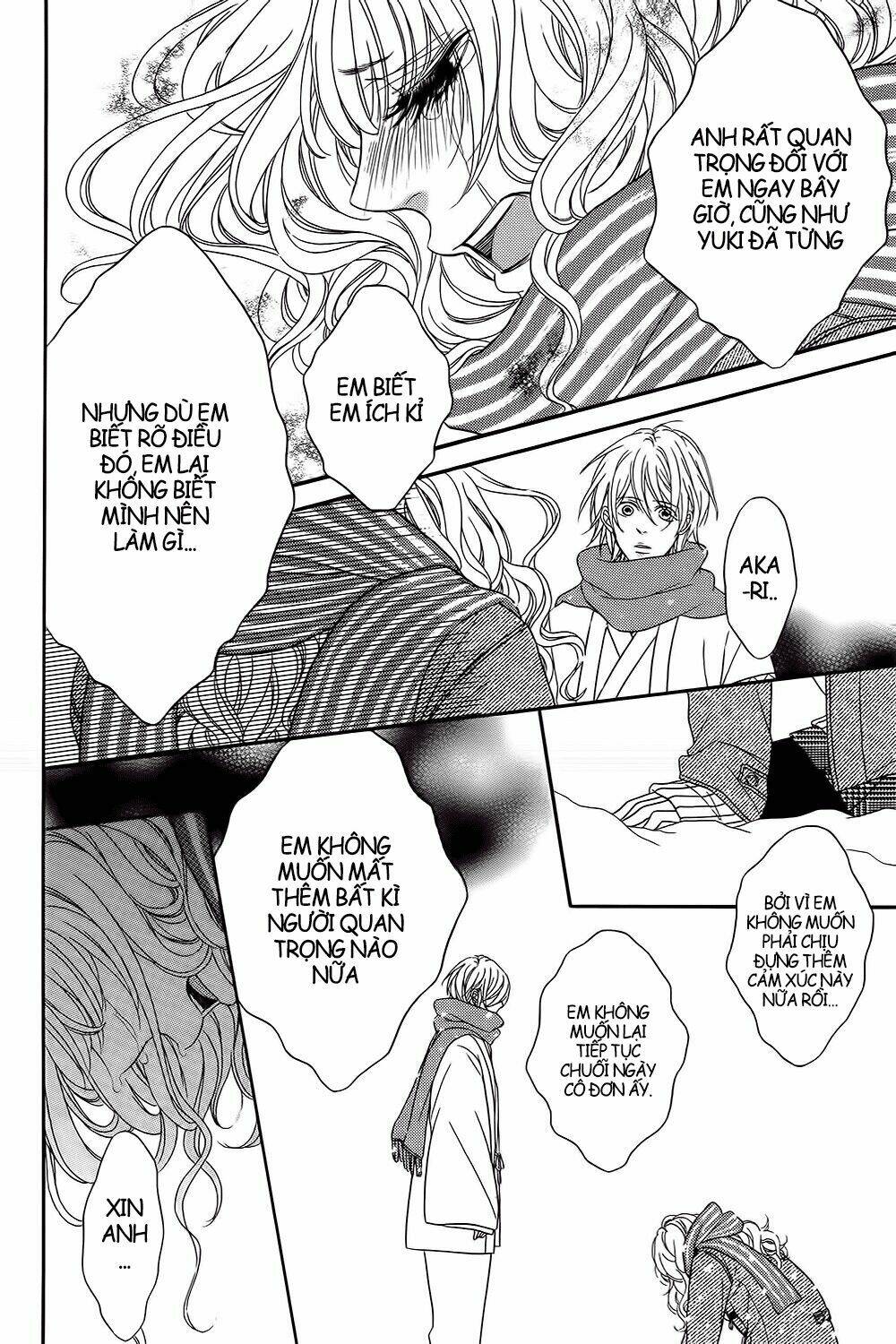 boku wa kimi no shiro chapter 1 48