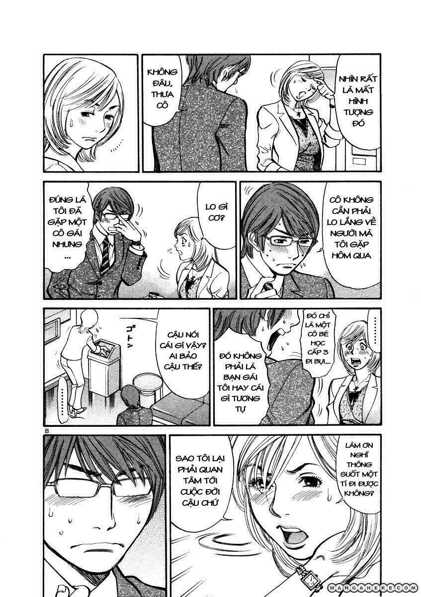 sakuranbo syndrome chapter 12 9