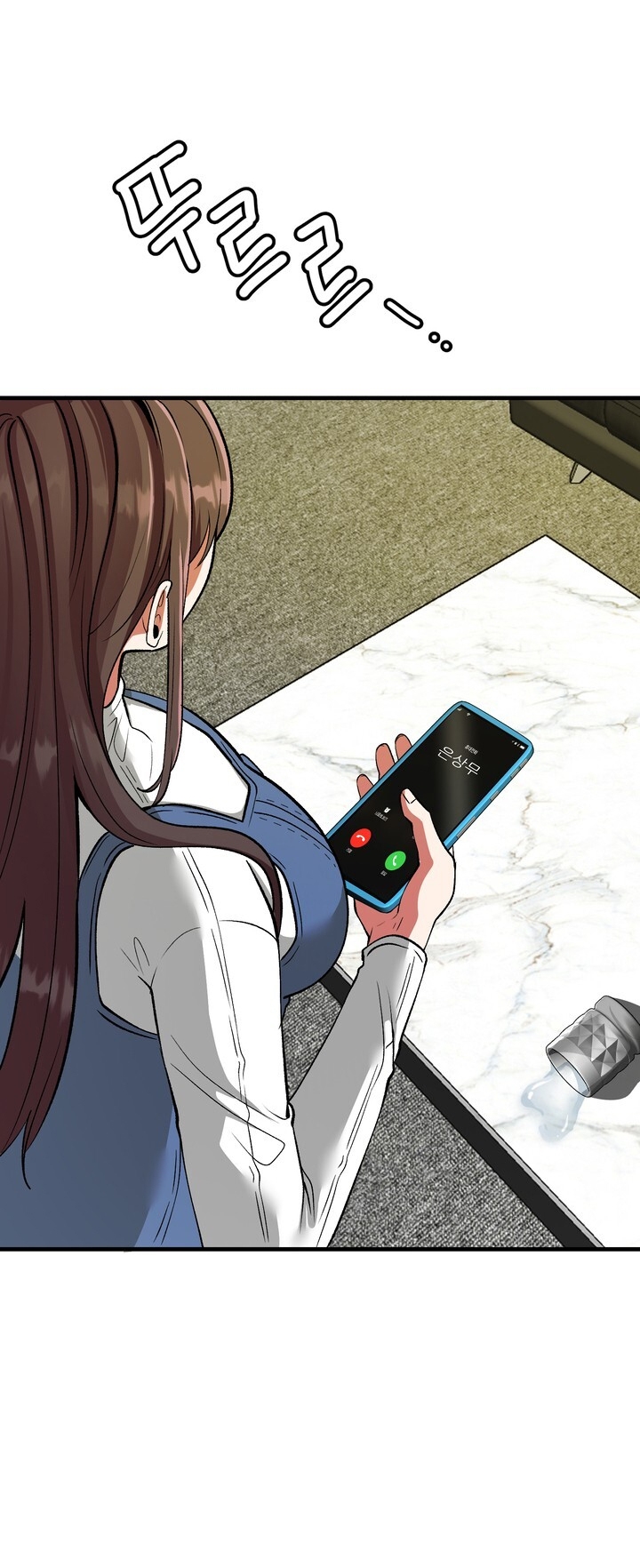 Người Vợ Gợi Cảm chapter 49.2 - Trang 7