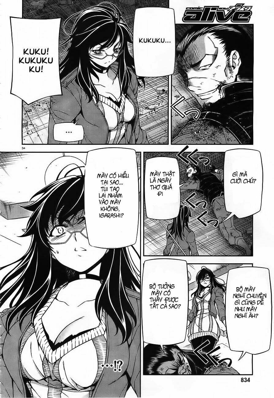 sai:taker - futari no artemis chapter 0 34