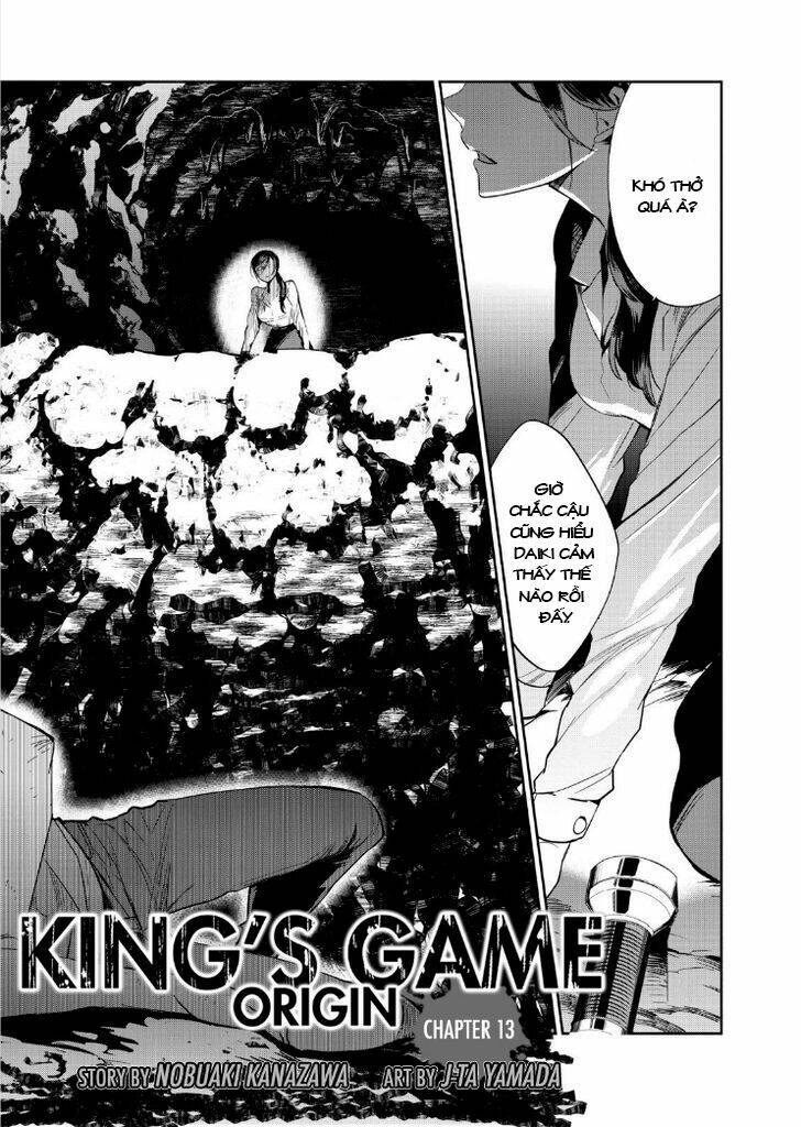 ou-sama game - kigen chapter 14 3