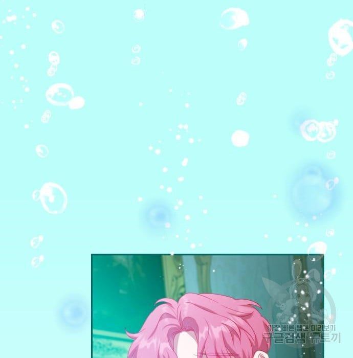 tôi trở thành nữ phản diện trong cuốn tiểu thuyết tàn khốc chapter 10.2 127