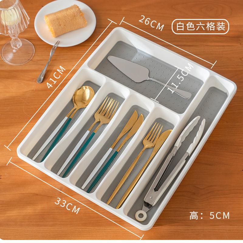 Nhà Bếp Khay Chứa Giá Đỡ Ngăn Kéo Dao Dĩa Thìa Có Giá Để Đồ Khối Giá Đỡ Tủ Khay Bếp Nhà Tổ Chức Phụ Kiện