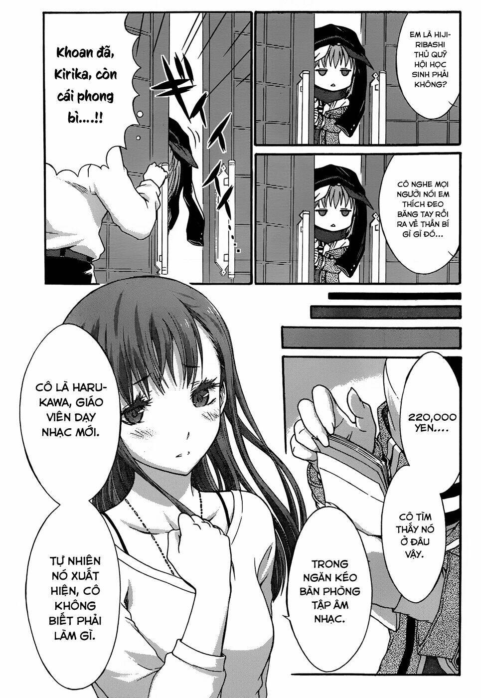 seitokai tantei kirika chapter 4 12