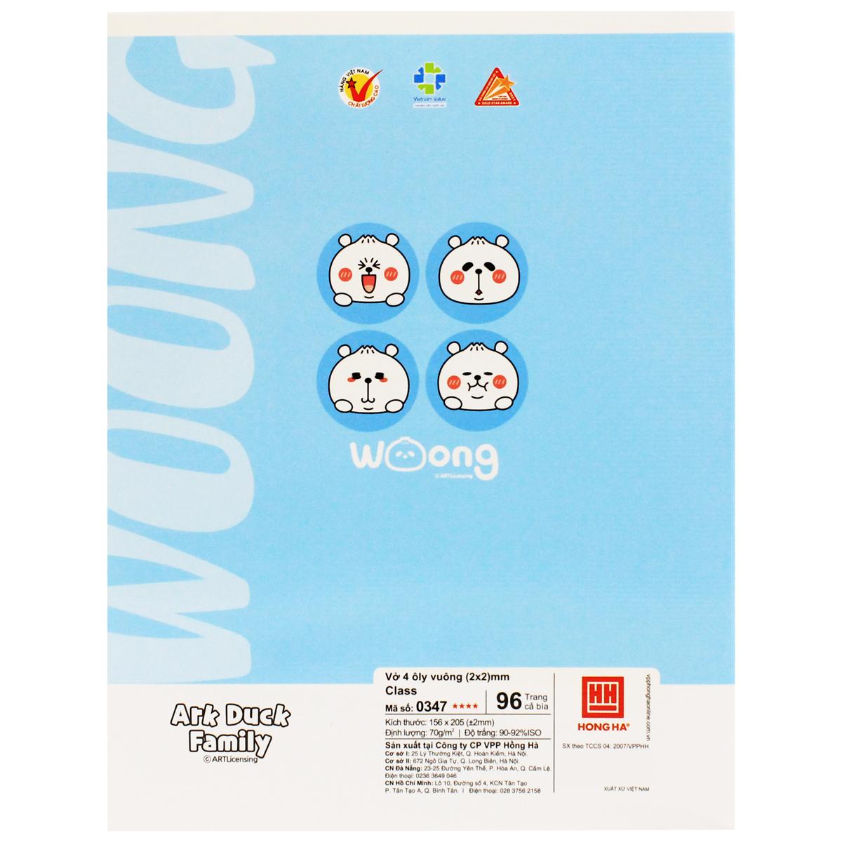 Tập Class Arkduck - 4 Ô Ly Vuông - 96 Trang 70gsm - Hồng Hà 0347 (Mẫu Bìa Giao Ngẫu Nhiên)