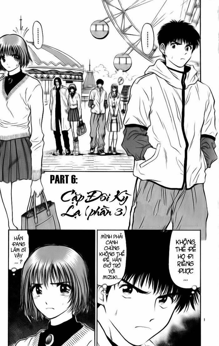 salad days chapter 4 1