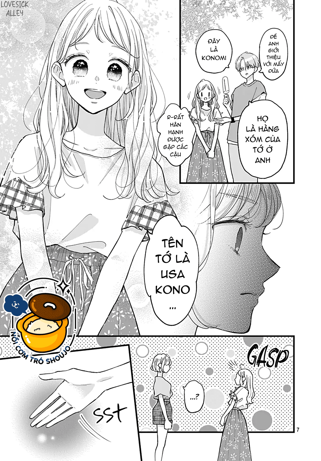 chuyện tình của ba người bạn thanh mai trúc mã chapter 14.1 7