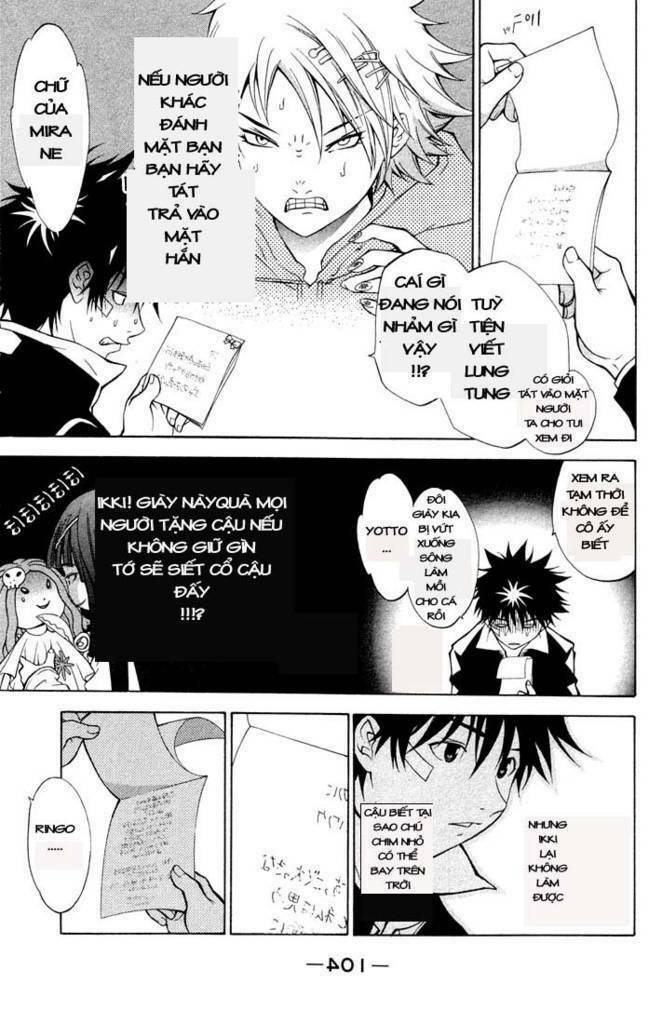 air gear chapter 2 25