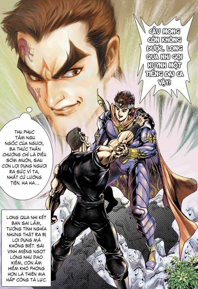 thiên tử truyền kỳ 5 - như lai thần chưởng chapter 50 34