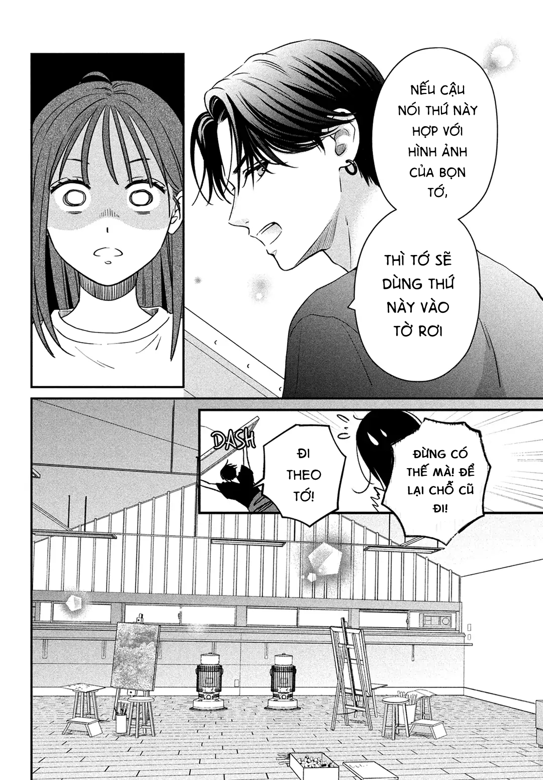 tôi sẽ trao em tình yêu ngọt ngào chapter 4.2 10