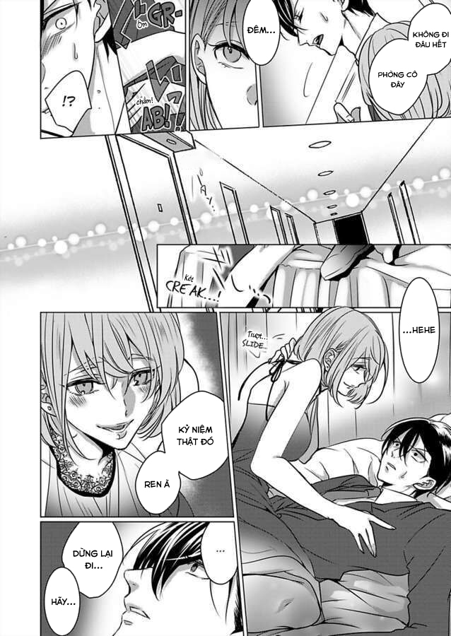 cơ thể chúng ta là một cặp hoàn hảo chapter 17.1 12