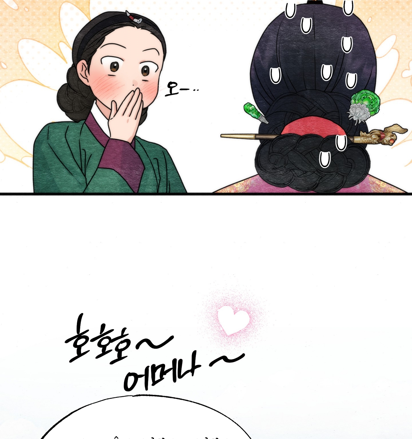 Cương Nhân chapter 94.2 41