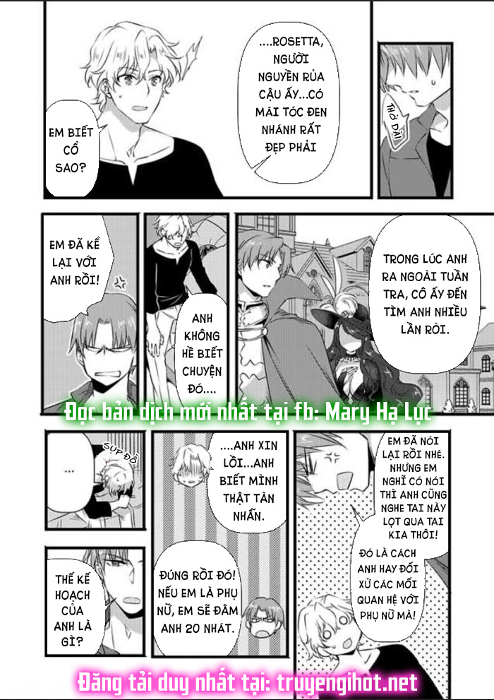 tôi bị biến thành con gái và phải qua lại với các hiệp sĩ~ không còn cách nào khác ngoài việc sex để trở về đàn ông! chapter 6.2 1