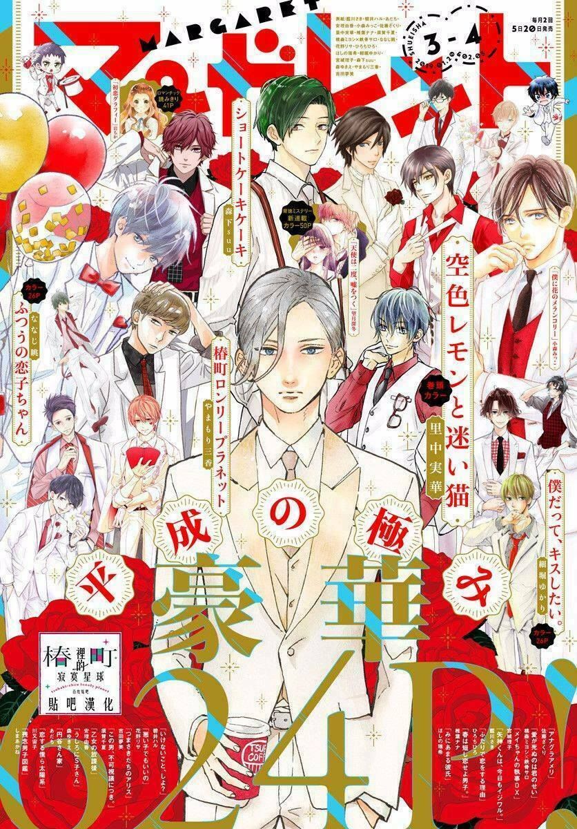 những đóa sơn trà kia, sẽ vì em mà đơm hoa khoe sắc chapter 73 22