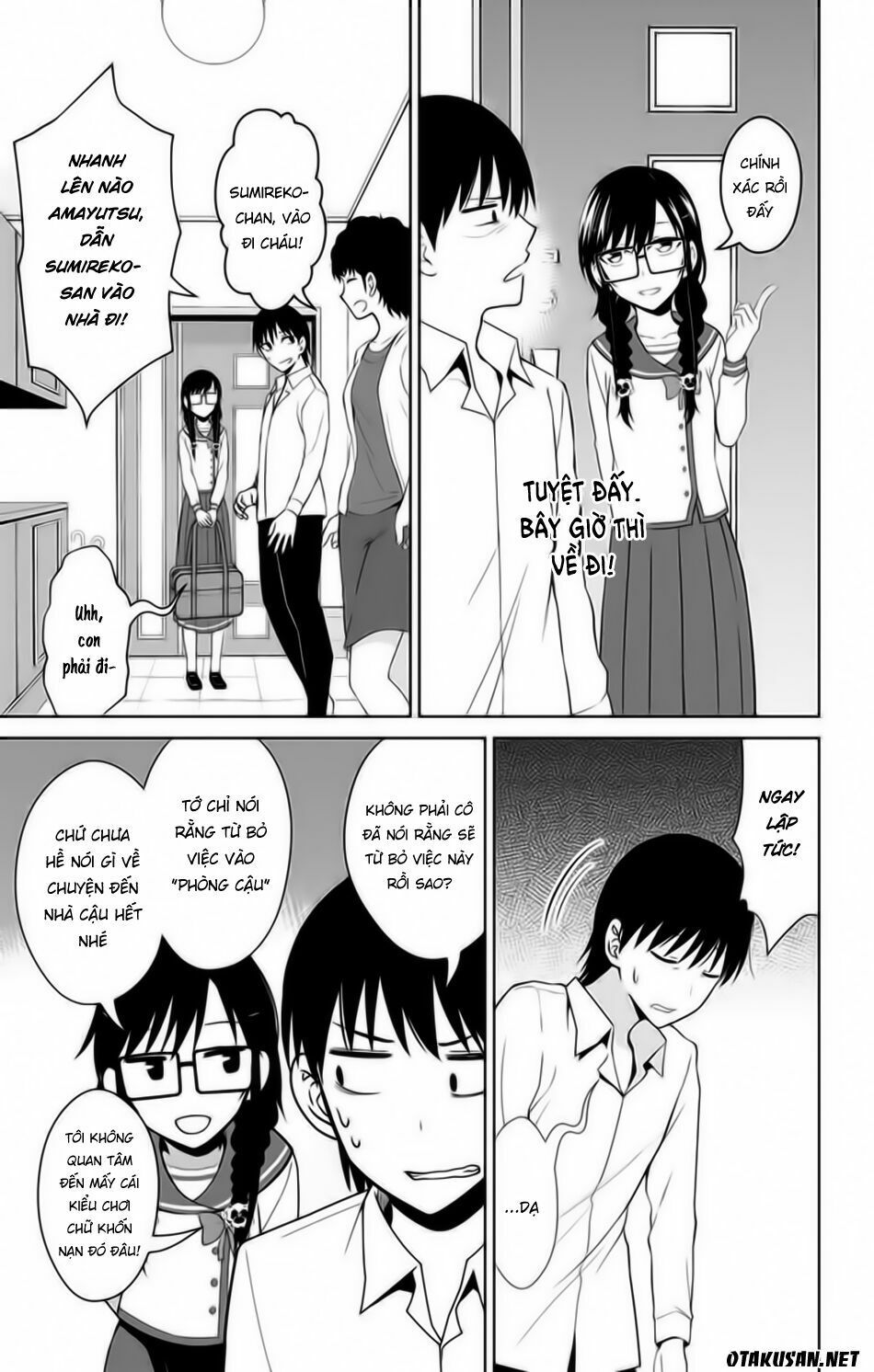 ore wo suki nano wa omae dake ka yo chapter 13.5 19