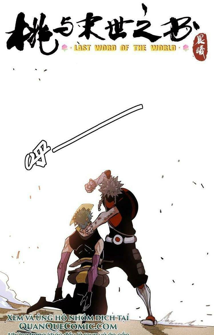 mạt thế chi thư chapter 23 1