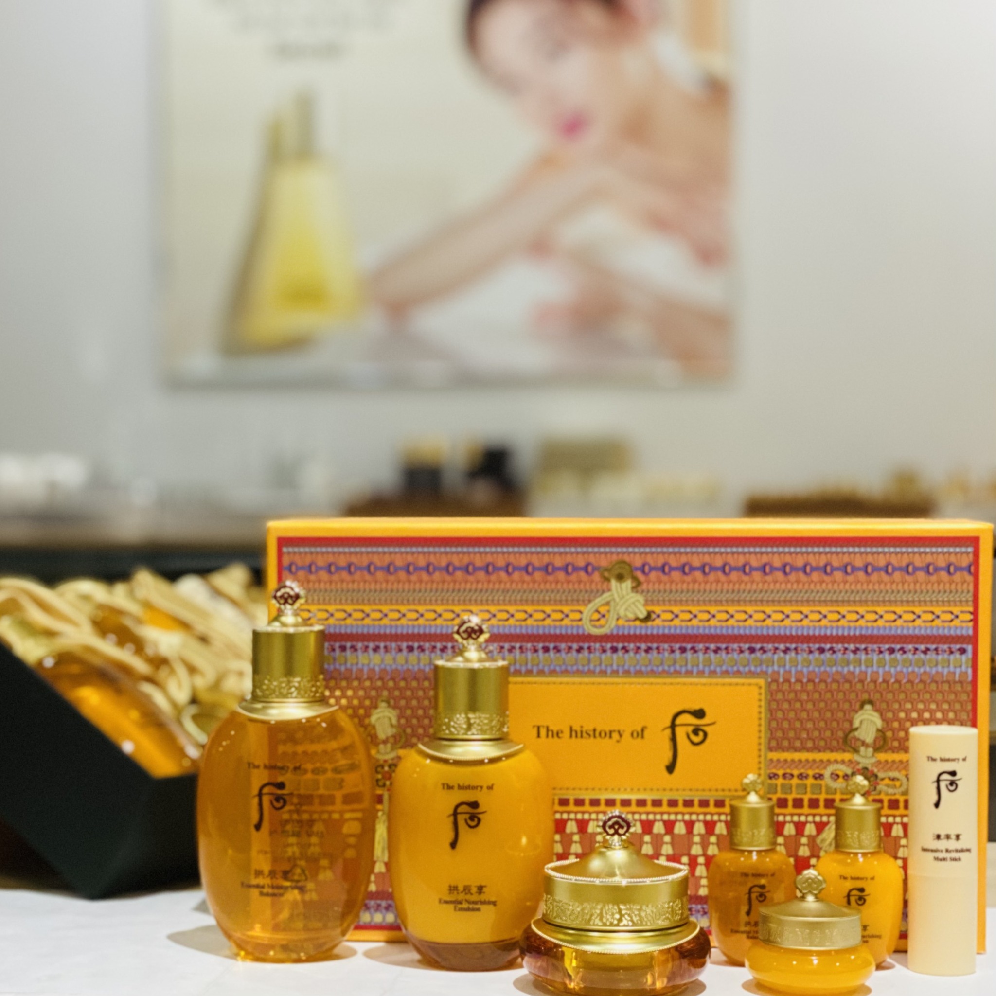 Bộ Dưỡng Da Dưỡng Ẩm Chống Lão Hóa Whoo Gongjinhyang Special Set