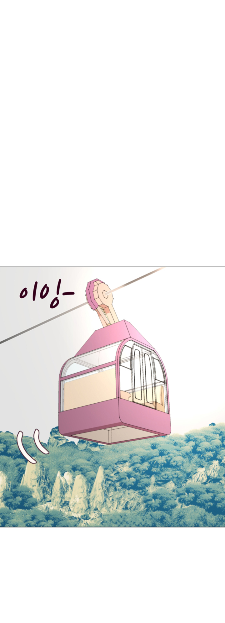 [18+] con không muốn đâu, cha à! chapter 9.2 11