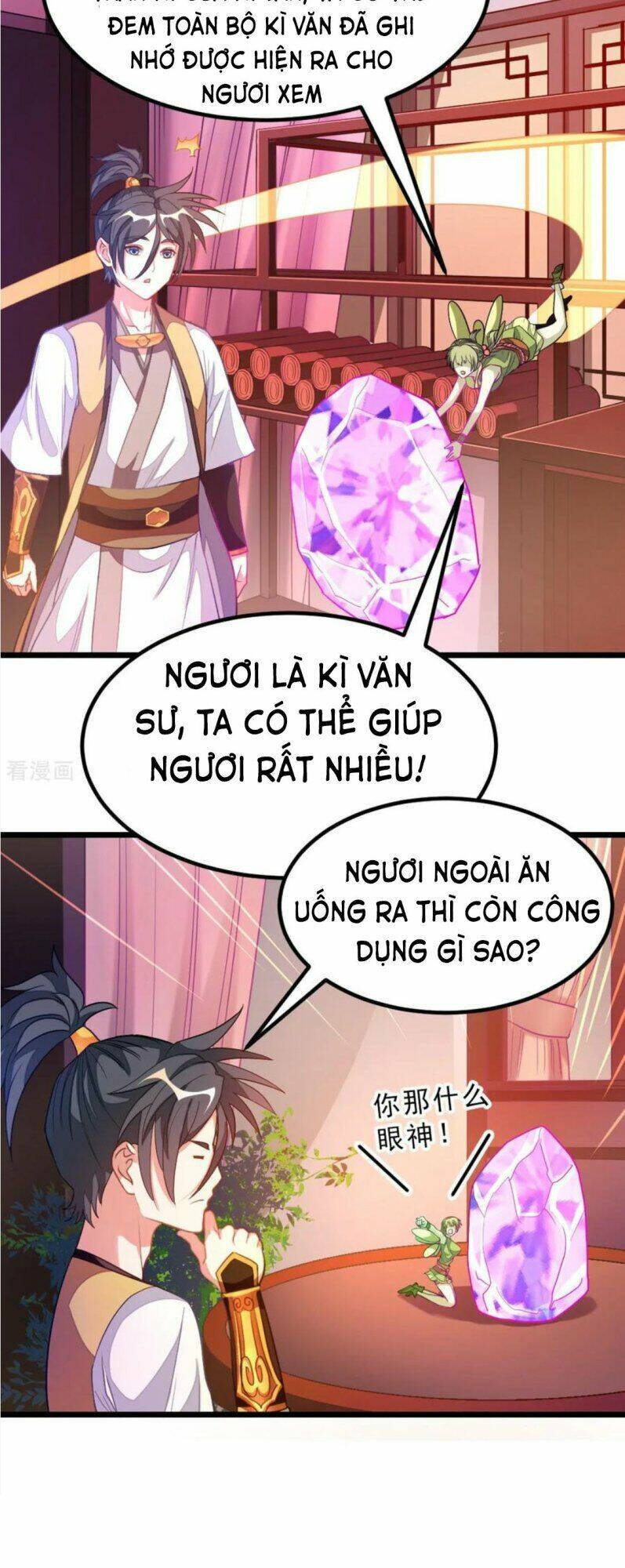 cửu dương thần vương chapter 176 7