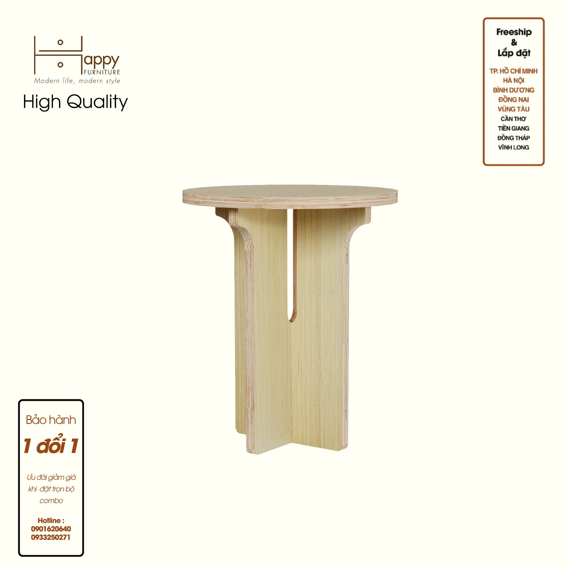 Hình ảnh HAPPY FURNITURE , Gỗ tự nhiên , Táp đầu giường gỗ Plywood - AIDAN , GHE_003 , Cao 42cm