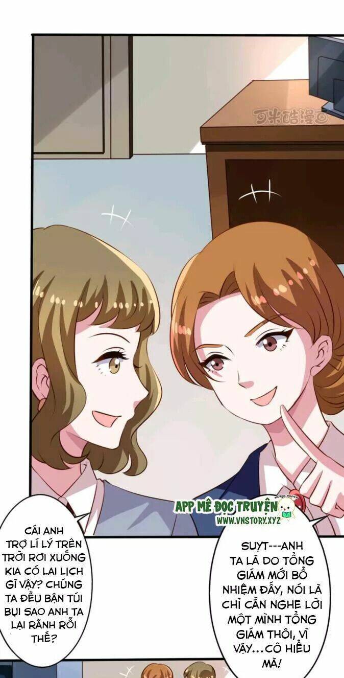 ông chủ của tôi là yêu quái chapter 58 3