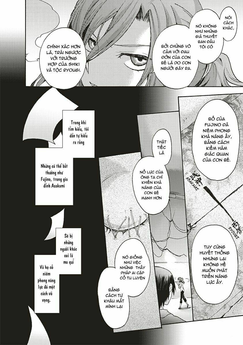 kara no kyoukai - the garden of sinners chapter 19 9