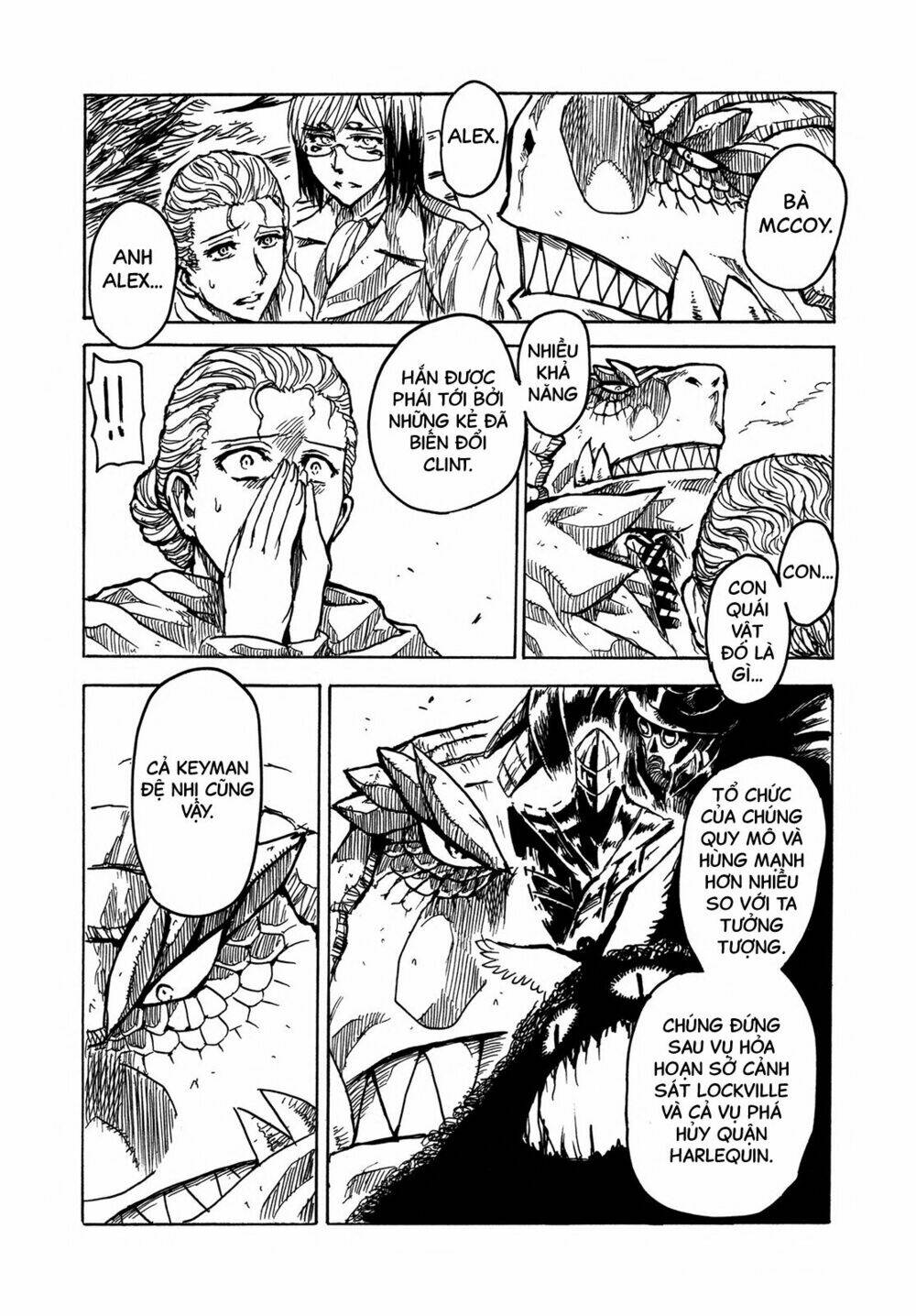 keyman chapter 17 24