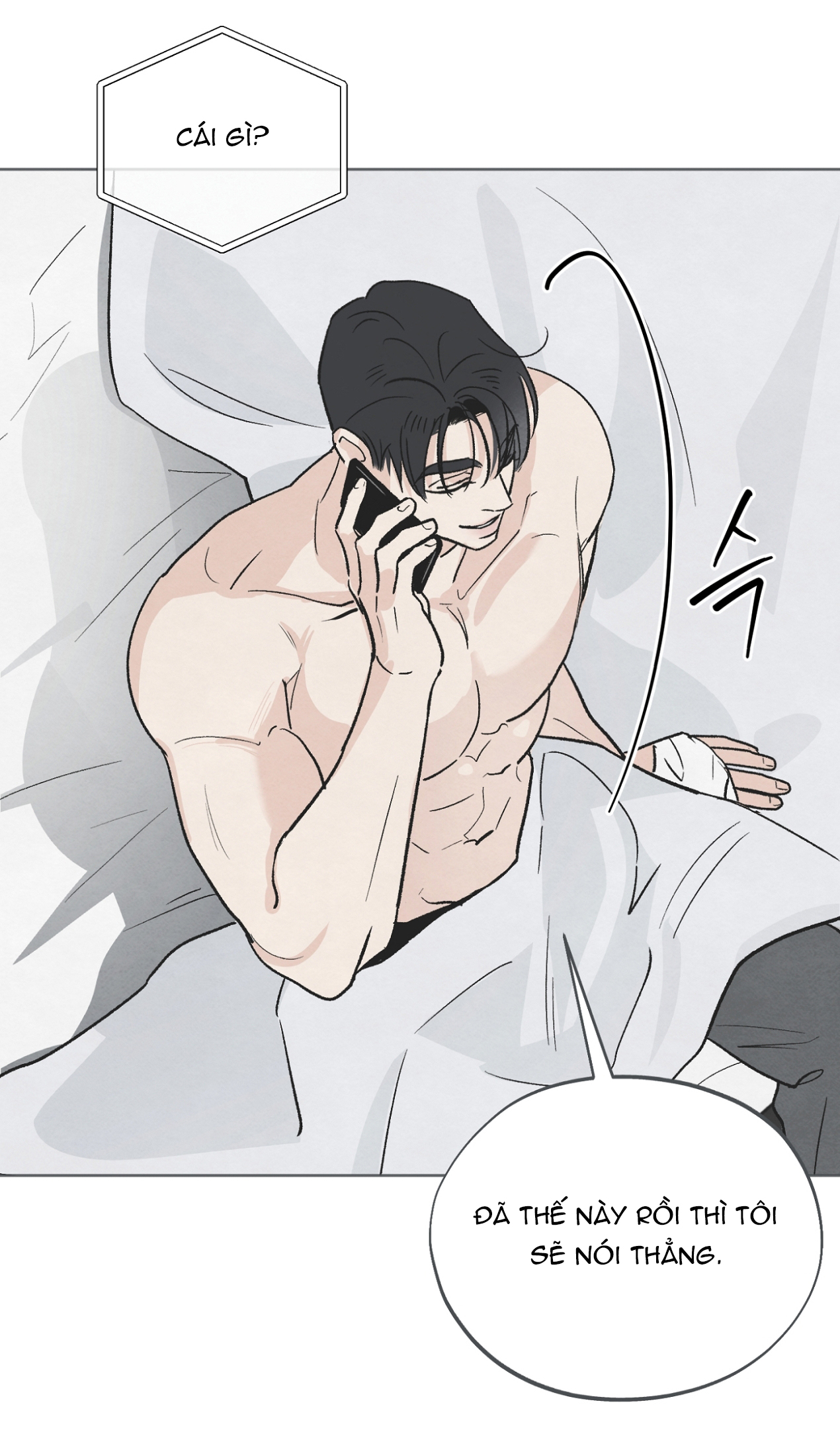 hoàn cảnh của rác rưởi chapter 16.2 13