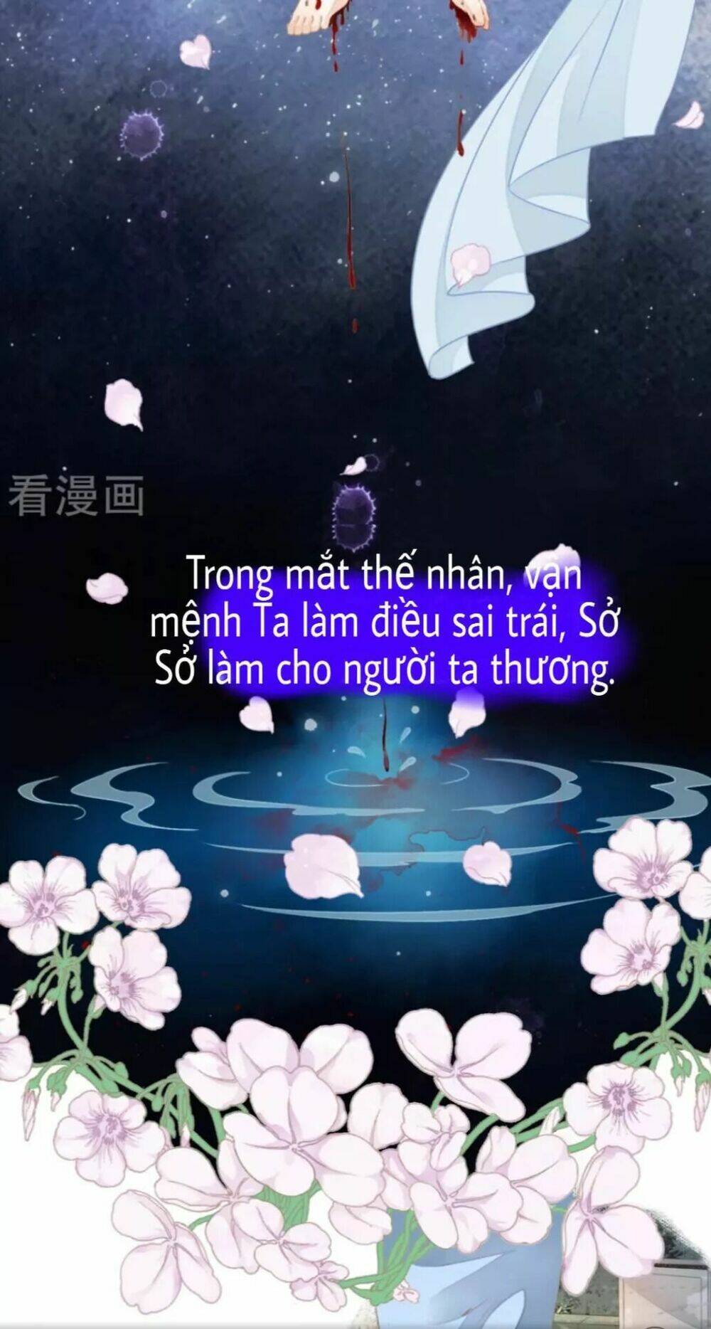 bạch liên yêu cơ người chapter 3 4